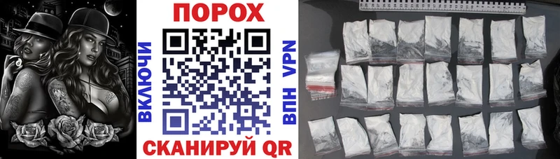 АМФ VHQ  Купить закладки  Камызяк 