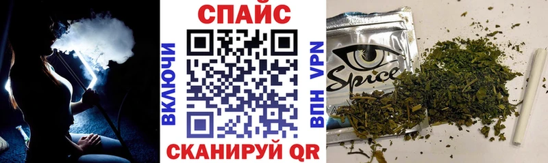 Купить где  Камызяк  БУТИРАТ буратино 