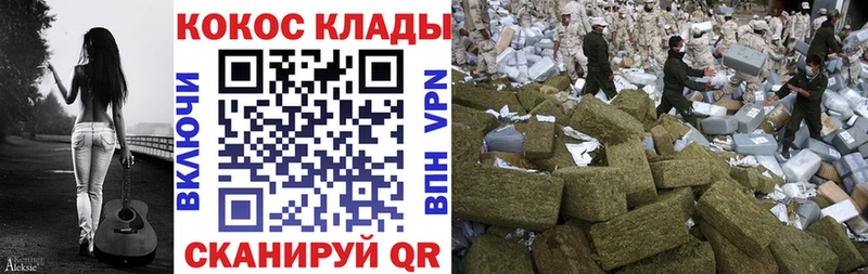 Кокаин Колумбийский Камызяк
