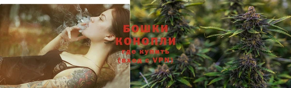 меф VHQ Гусь-Хрустальный