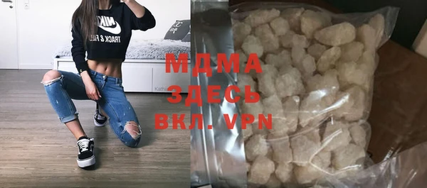 мефедрон Дмитриев