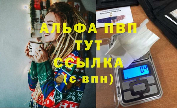 хмурый Семёнов