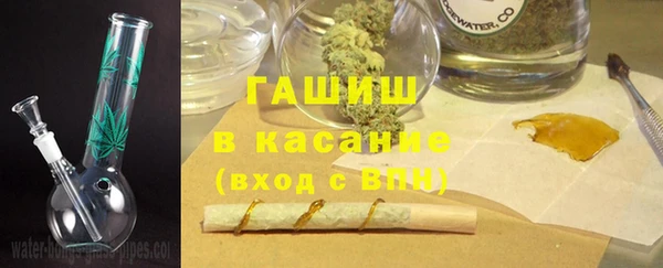 прущая мука Дмитров