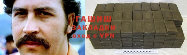 мефедрон Дмитриев