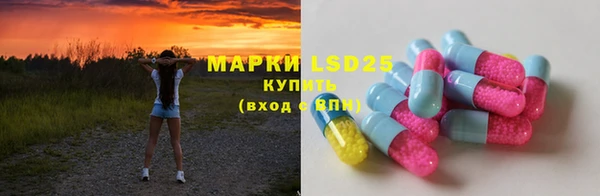 прущая мука Дмитров