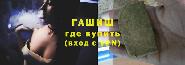 мефедрон Дмитриев