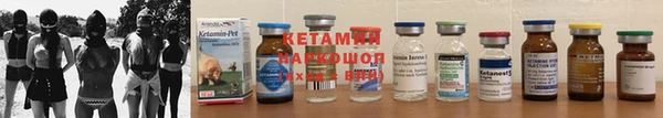 меф VHQ Гусь-Хрустальный