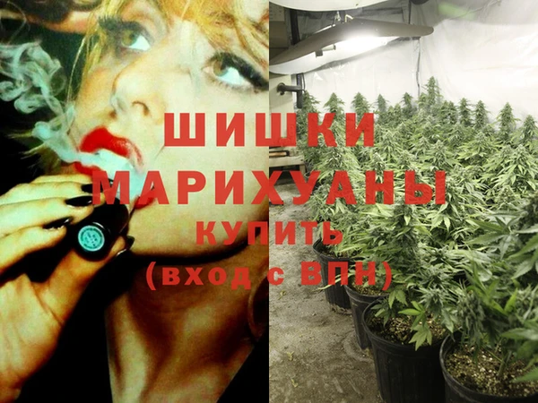 прущая мука Дмитров