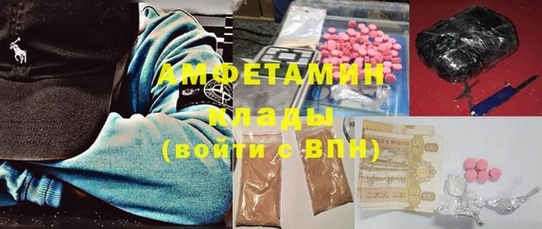 винт Дмитровск
