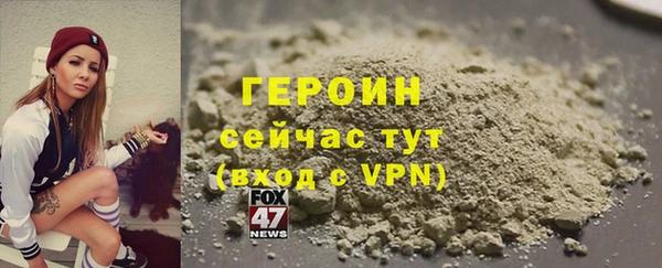 прущая мука Дмитров