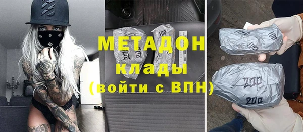 прущая мука Дмитров