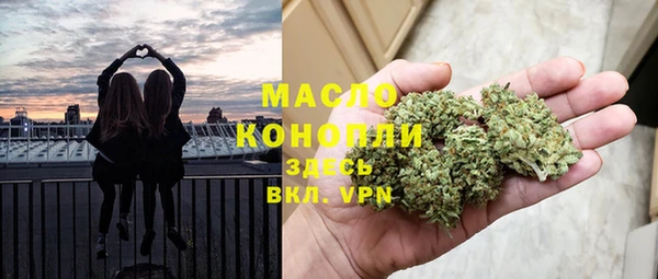 винт Дмитровск