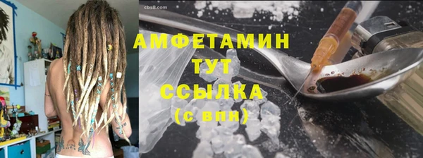 винт Дмитровск