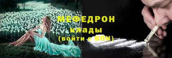 винт Дмитровск