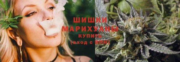 меф VHQ Гусь-Хрустальный