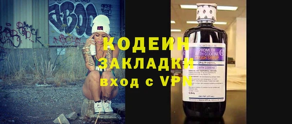 прущая мука Дмитров