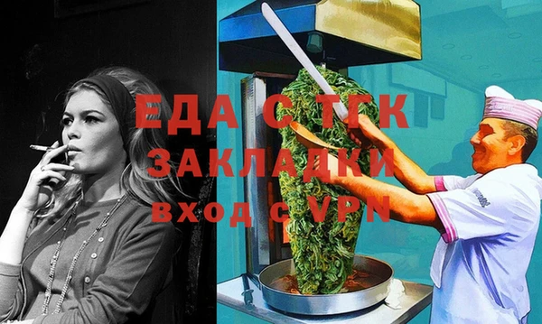 винт Дмитровск