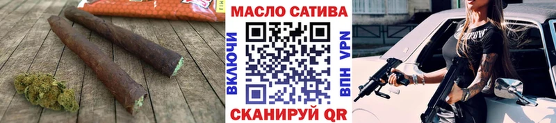 Дистиллят ТГК концентрат  Купить где  Камызяк 
